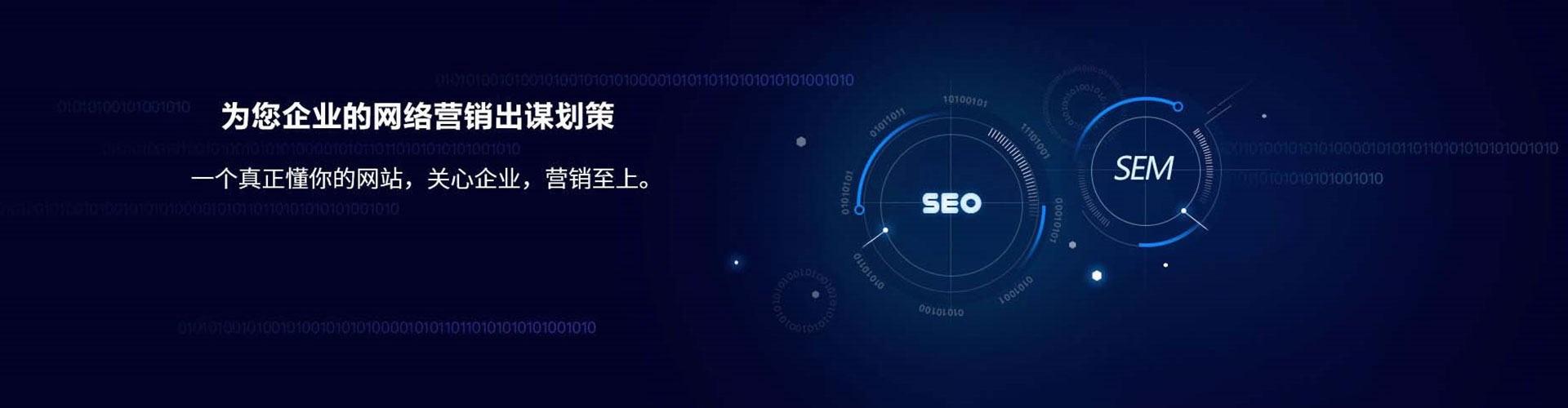 金寨信息流优化